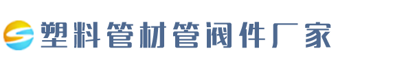 维多利亚老品牌vic(集团)官方网站