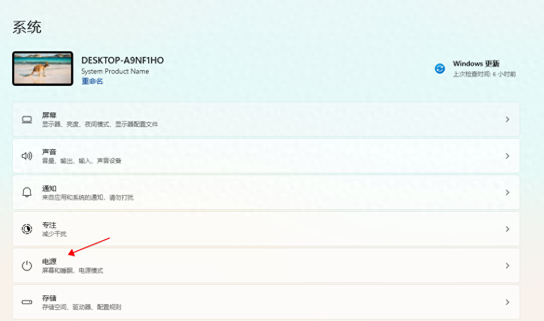 �ʼǱ����Եĵ����������ô�����