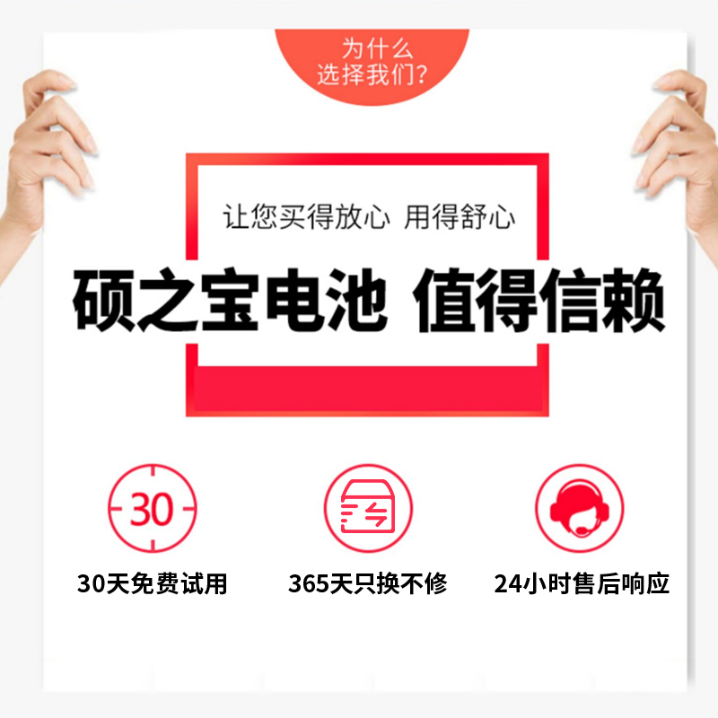 ����΢�� Microsoft Surface Pro 3 1631 G3HTA005H G3HTA009H MS011301-PLP22T02 �ʼǱ����Ե��