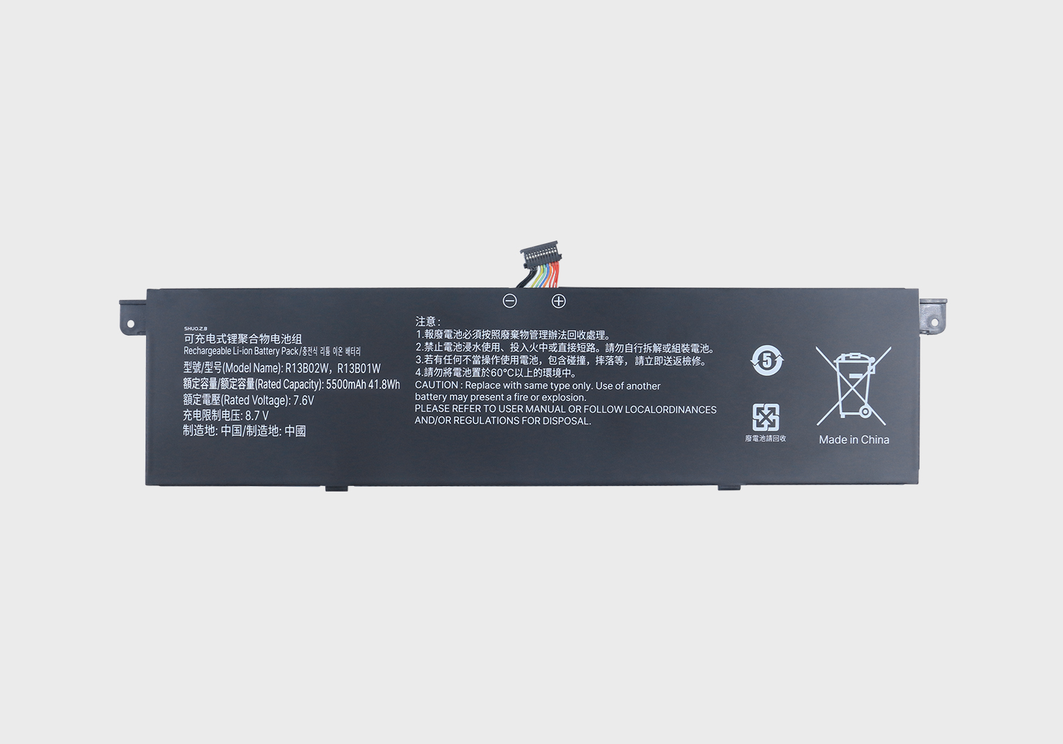 ����С��Air 13 13.3Ӣ��161301-01/CN/FB/CG/07 �ʼǱ����ͨ��ָ��R13B01W R13B02W TM1604 TM1613 TM1703