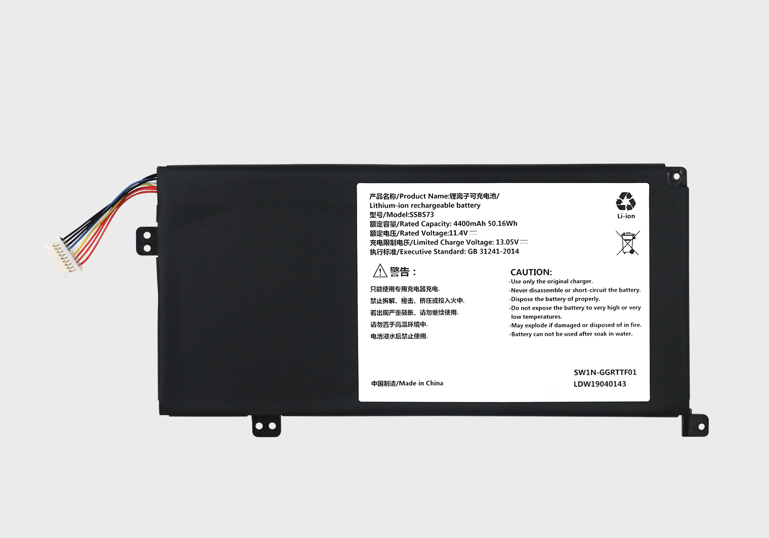 ���û�е���� S2 S1pro-01 02 MX350 SSBS73 SWIN-GGRTTF01 �ʼǱ����Ե��