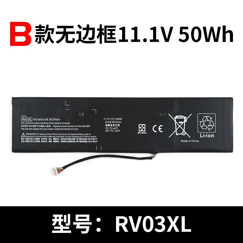 ���û��� ENVY Rove AIO 20-K014US RV03XL RVO3XL TPC-Q013 HSTNN-DB5E �ʼǱ����Ե��